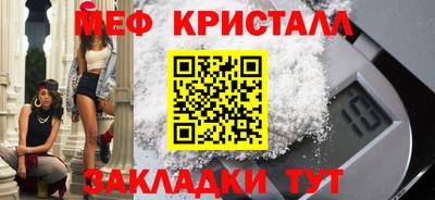 MDMA Premium VHQ Гусев