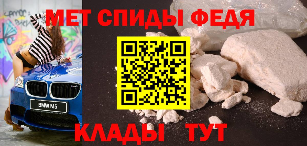 НБОМе Нефтеюганск